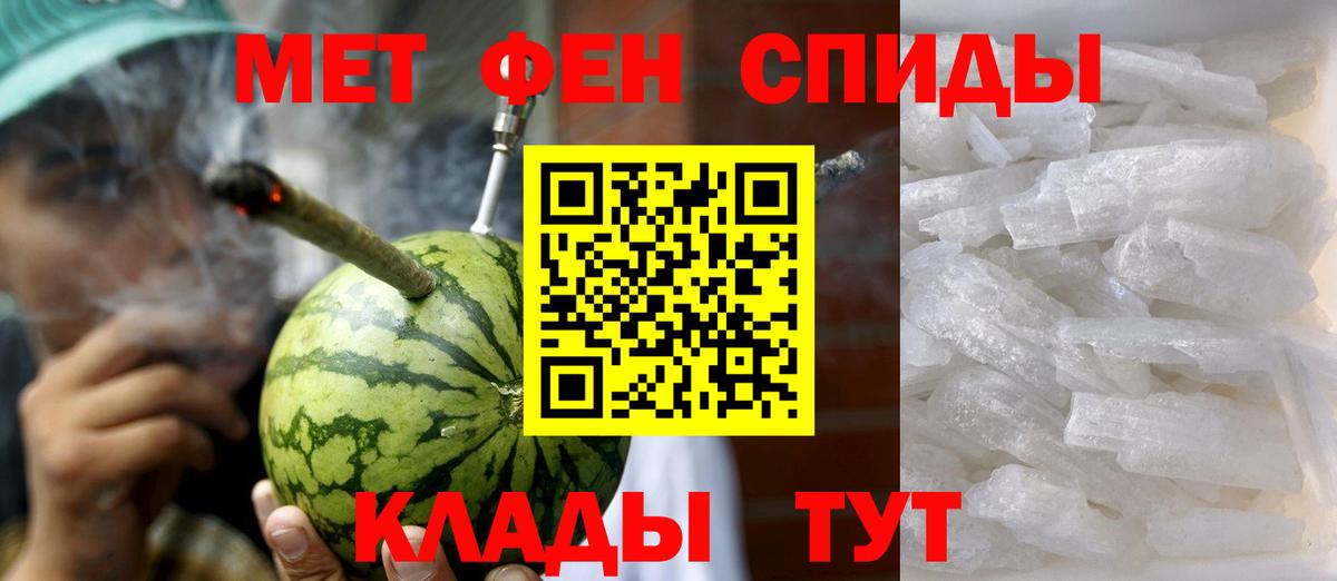 АМФ 98% Луховицы