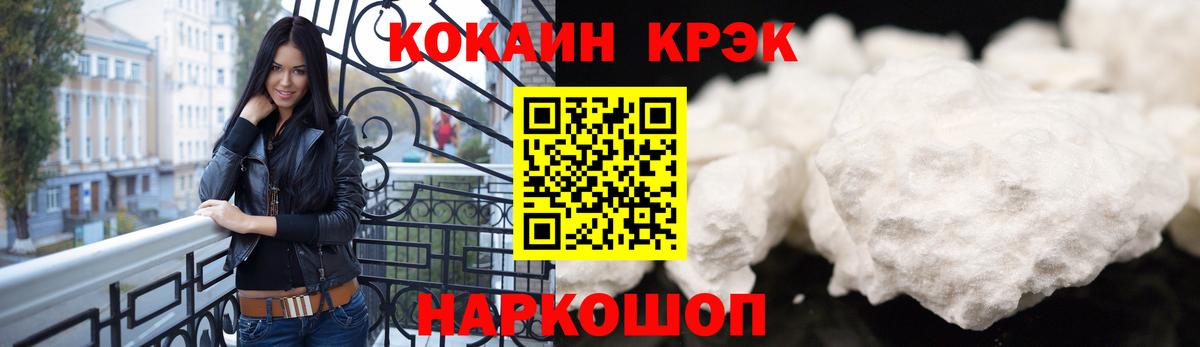 Галлюциногенные грибы Луховицы