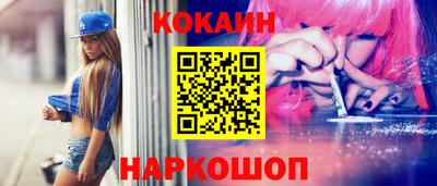 MDMA Premium VHQ Анжеро-Судженск