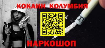 MDMA Premium VHQ Анжеро-Судженск