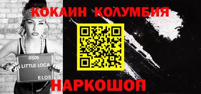 MDMA Premium VHQ Анжеро-Судженск