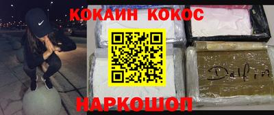 MDMA Premium VHQ Анжеро-Судженск
