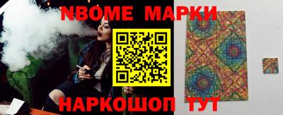 MDMA Premium VHQ Анжеро-Судженск