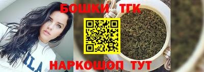 MDMA Premium VHQ Анжеро-Судженск
