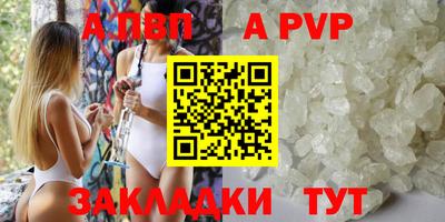 MDMA Premium VHQ Анжеро-Судженск