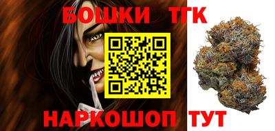 mdma Анапа