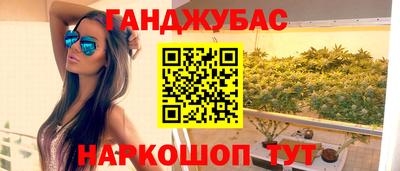 MDMA Premium VHQ Анжеро-Судженск