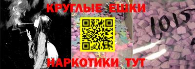 MDMA Premium VHQ Анжеро-Судженск