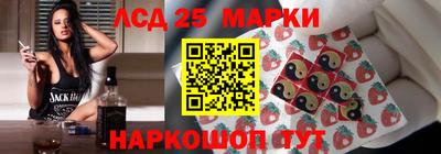 MDMA Premium VHQ Анжеро-Судженск