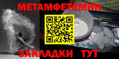 MDMA Premium VHQ Анжеро-Судженск