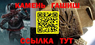 MDMA Premium VHQ Анжеро-Судженск