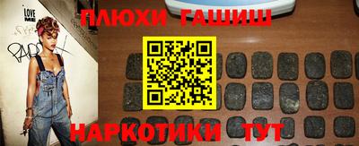 MDMA Premium VHQ Анжеро-Судженск