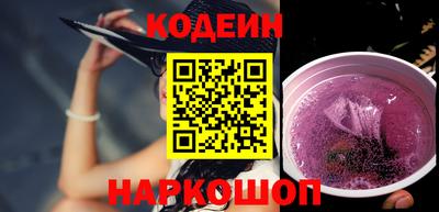 MDMA Premium VHQ Анжеро-Судженск